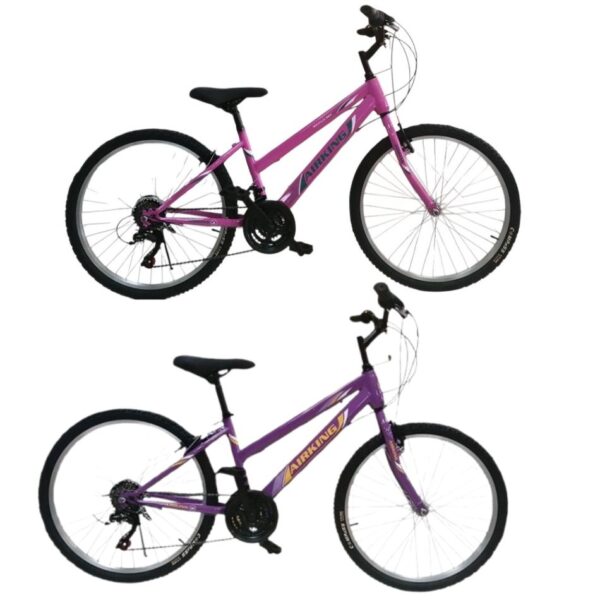 24" MTB - AIRKING BICYCLE KOUREAS TOYS