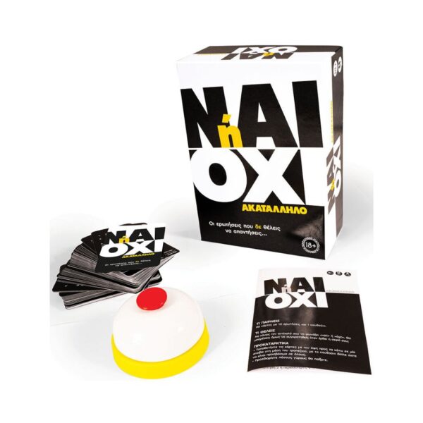 AS 23209 BOARD GAME NAI H OXI KOUREAS TOYS