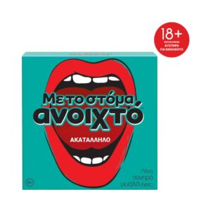 AS 23170 BOARD GAME ME TO STOMA ANOIXTO - UNCENSORED KOUREAS TOYS