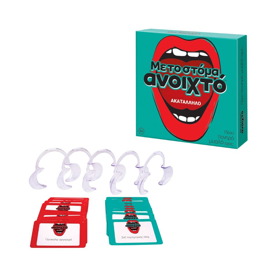 AS 23170 BOARD GAME ME TO STOMA ANOIXTO - UNCENSORED KOUREAS TOYS