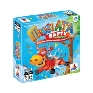 DESYLLAS 100579 PINIATA PARTY KOUREAS TOYS