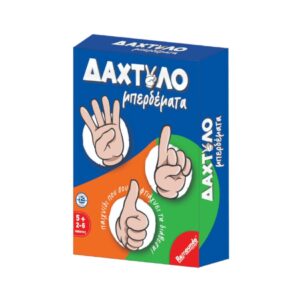 REMOUNDO 114 DAXTYLOMPERDEMATA KOUREAS TOYS