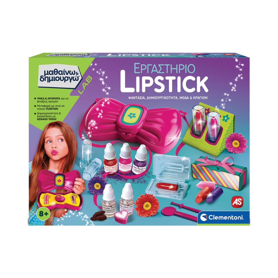 AS 63437 SCIENCE AND PLAY EDUCATIONAL GAME LIPSTICK LAB KOUREAS TOYS