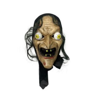 CARNIVAL PLASTIC MASK DISCOVER 280 WITCHES 80635 KOUREAS TOYS