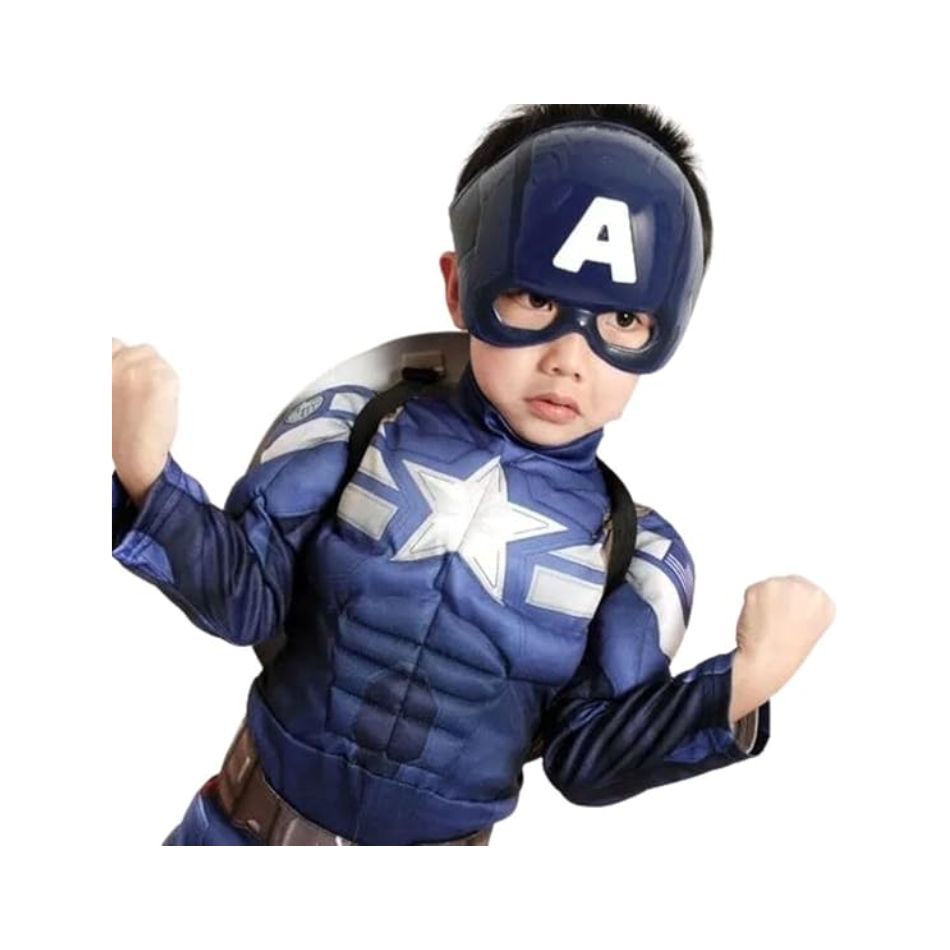 CARNIVAL PLASTIC MASK CAPTAIN AMERICA 80658 KOUREAS TOYS