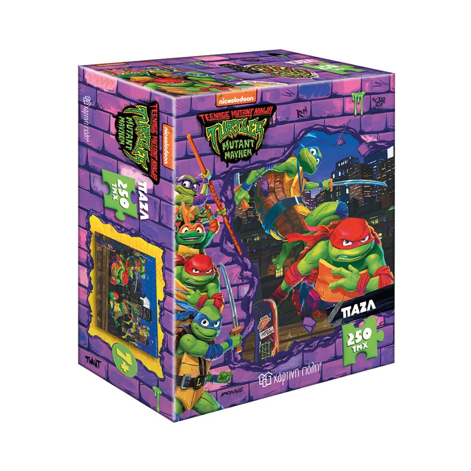 NAKAS 36024 PUZZLE 250 Pcs 32x23cm TURTLES KOUREAS TOYS