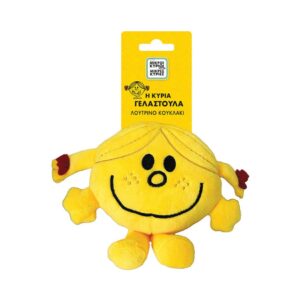 NAKAS M.KYRIOI M.KYRIES LOYTRINO KOYKLAKI ME KARTELA – I KYRIA GELASTOULA KOUREAS TOYS