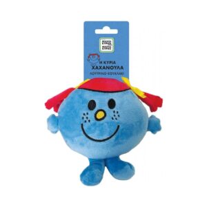 NAKAS M.KYRIOI M.KYRIES LOYTRINO KOYKLAKI ME KARTELA - I KYRIA XAXANOYLA KOUREAS TOYS