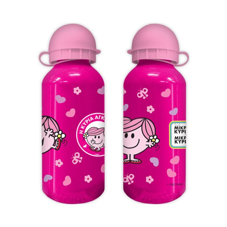NAKAS 101978 PAGOURI ALOUMINIOU 400ML - H KYRIA AGKALITSA 2 KOUREAS TOYS