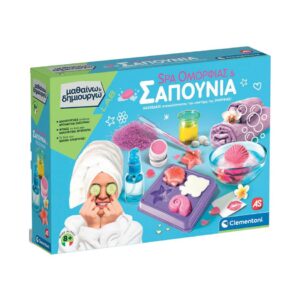 AS 63606 EDUCATIONAL GAME SOAPS AND SPA KOUREAS TOYS