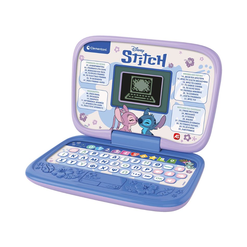 AS 63443 EDUCATIONAL LAPTOP DISNEY STITCH KOUREAS TOYS