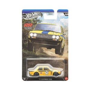 1:64 HOT WHEELS SILVER SERIES RALLY RACERS '71 DATSUN 510 JKX64 KOUREAS TOYS