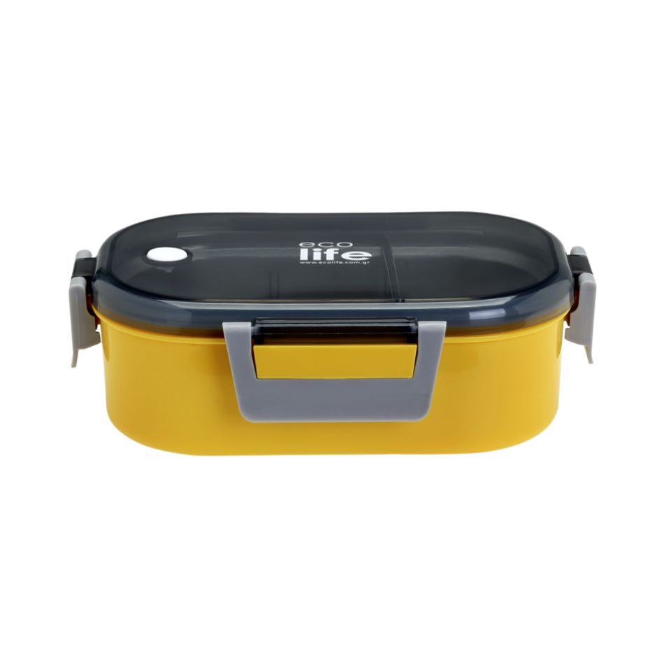 ECOLIFE FOOD CONTAINER WITH DIVIDER 900ML YELLOW KOUREAS TOYS