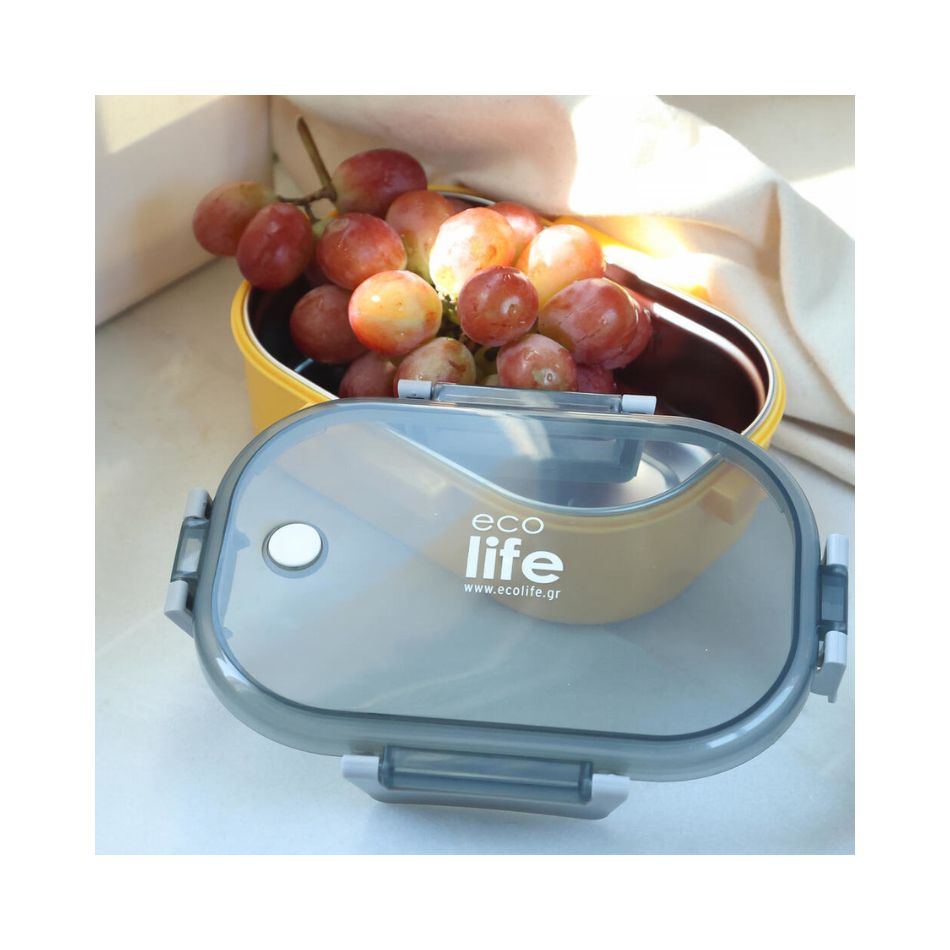 ECOLIFE FOOD CONTAINER WITH DIVIDER 900ML YELLOW KOUREAS TOYS
